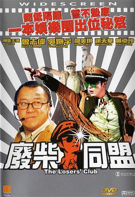 他掀开裙子把舌头伸进去gif